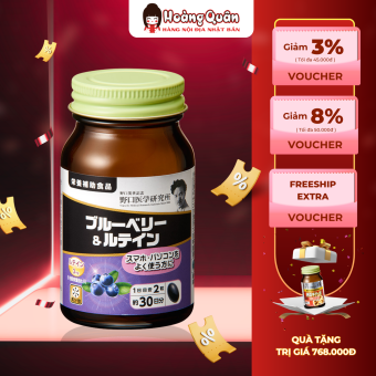 Viên Uống Bổ Mắt Việt Quất Noguchi 60 Viên Giúp Tăng Cường Thị Lực [Date T10.2025]