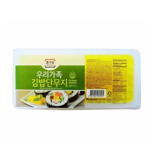 CỦ CẢI MUỐI VÀNG HÀN QUỐC SỢI 400G ( Chỉ Giao Nội Thành Hà Nội  )
