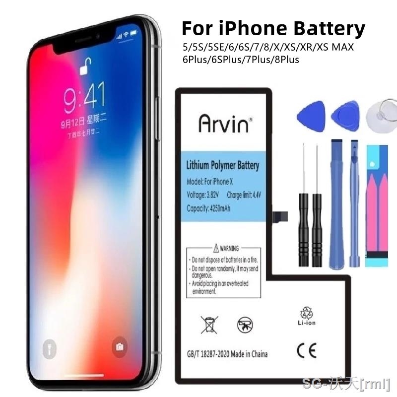 new iphone x battery cost