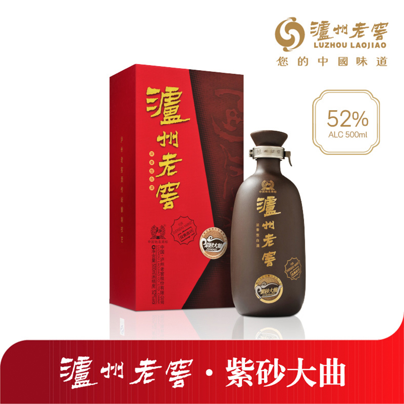 GUOJIAO 焼酎 500ml 52% GUOJIAO 焼酎 52% 500ml 1573 1573 National Cellar Guojiao