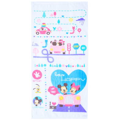 Autumnz - Baby Bath Towel | Tuala Mandi Bayi