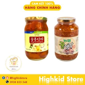 Bộ sản phẩm Mật ong ngâm gừng và Mật ong ngâm sâm Hàn Quốc
