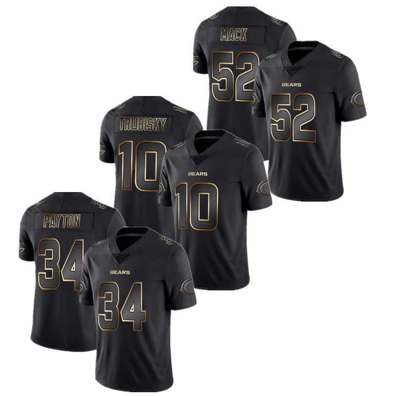 Black Gold Jersey Football - Best Price in Singapore - Oct 2023