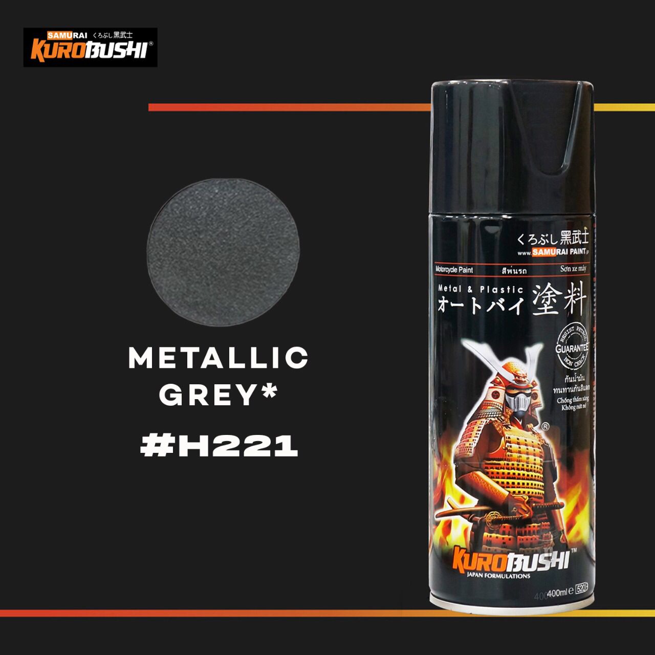 Samuraipaint, Metallic Grey H221 Cat Aerosol Kualitas Kompresor Harga 54,000 rupiah*Gratis Ongkir