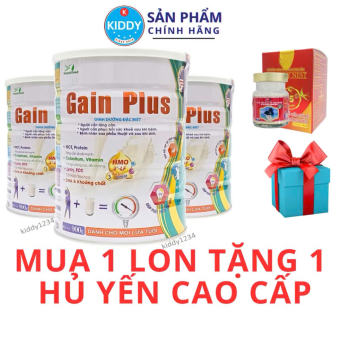 Combo 2 lon Sữa tăng cân Pisilac Gain Plus 900g