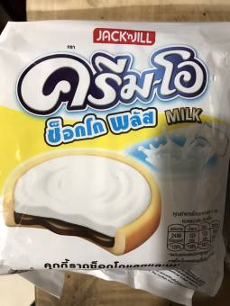 Bánh Magic vị kem dừa Thái Lan