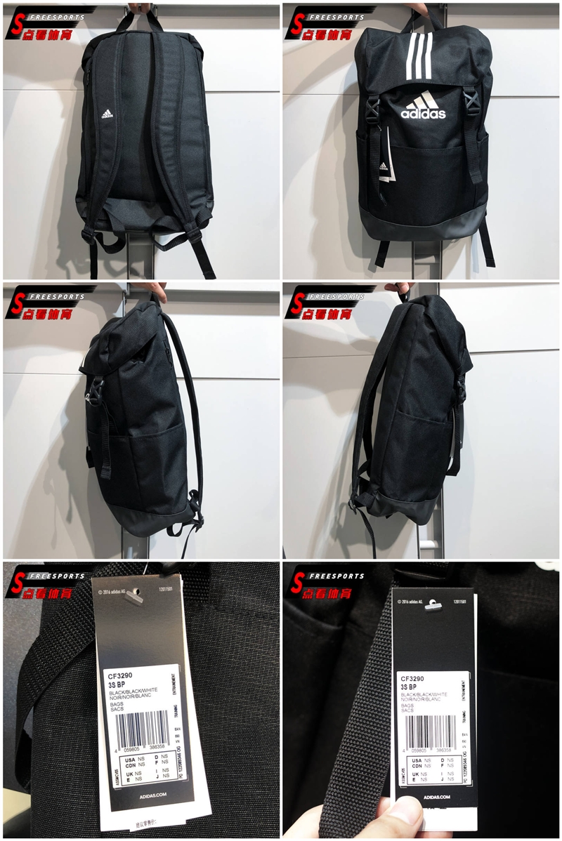 cf3290 adidas
