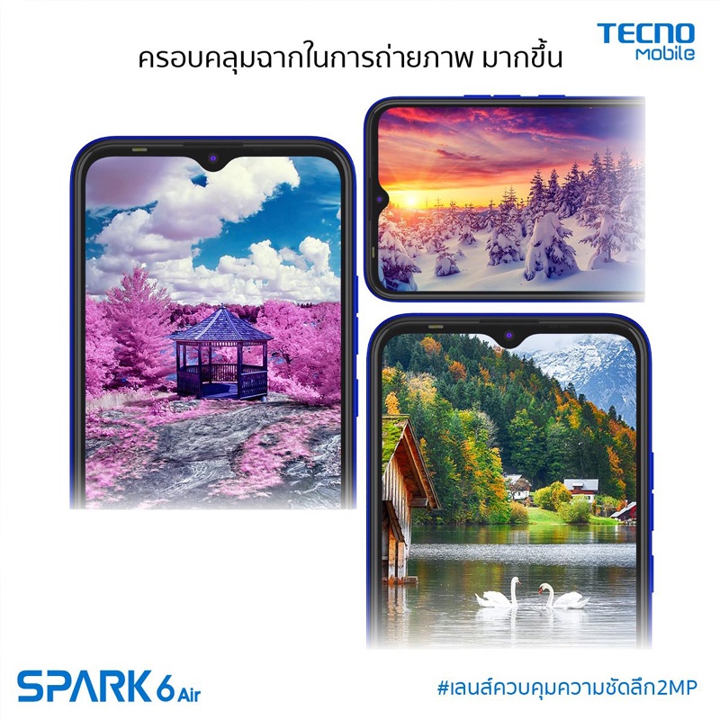 ภาพประกอบของ TECNO Mobile มือถือ สมาร์ทโฟน รุ่น SPARK 6 Air 2/32GB จอ6.9 แบตเตอรี่ 6,000 mAh |ประกันศูนย์ไทย 13เดือน