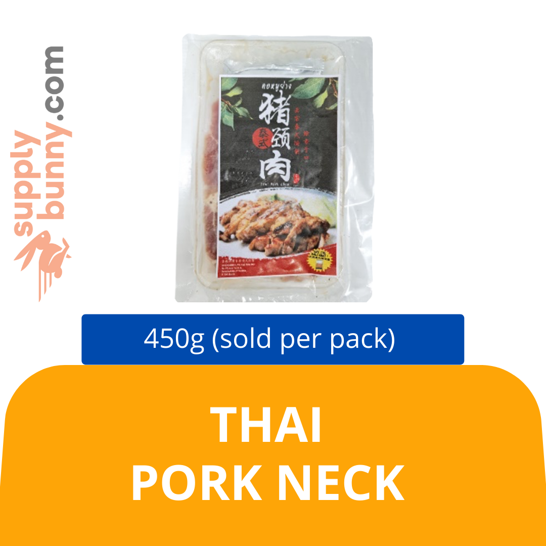 KLANG VALLEY ONLY! Thai Pork Neck 450g (sold per pack) 泰国猪颈肉