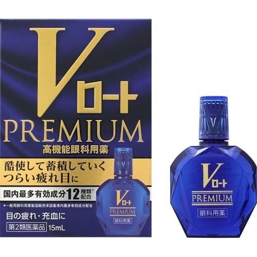 Nước nhỏ mắt cao cấp v rohto premium nhật bản