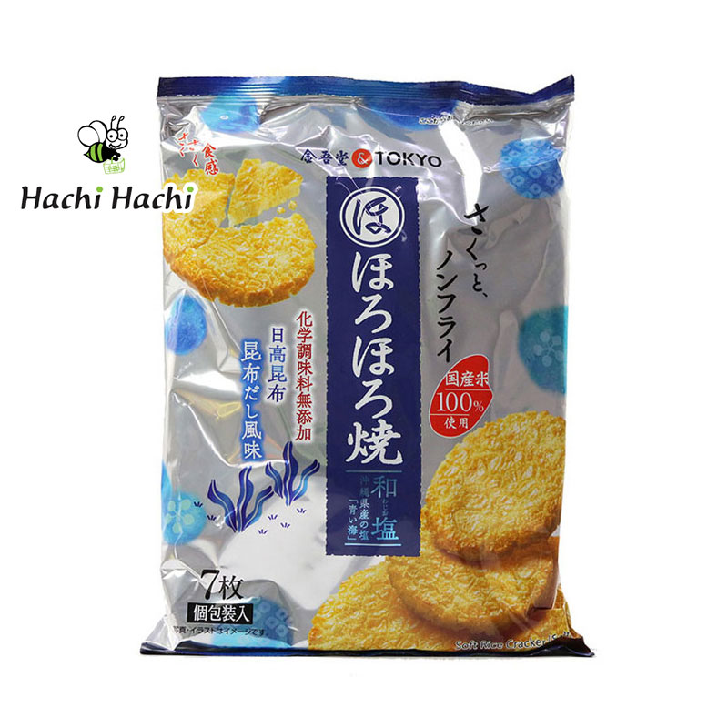 Bánh gạo không chiên vị tảo bẹ muối Kingodo 127g - Hachi Hachi Japan Shop