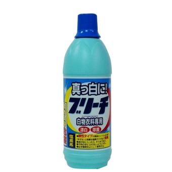 Nước tẩy quần áo 600ml Rocket hàng nhập khẩu Nhật Bản