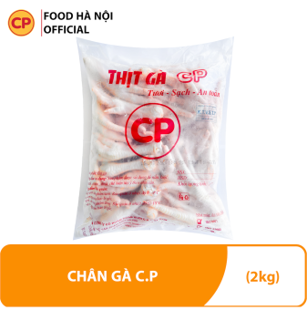 Chân Gà (2kg)