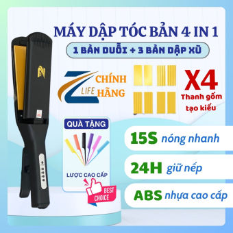Máy Dập Tóc, Bấm Tóc Thay Bản 4 IN 1 Chính hãng Zlife Z1059 ,1 Bản Duỗi + 3 Bản Dập Xù, tạo 5 kiểu tóc duỗi ép là thẳng, dập phồng bấm xù, uốn cụp tóc