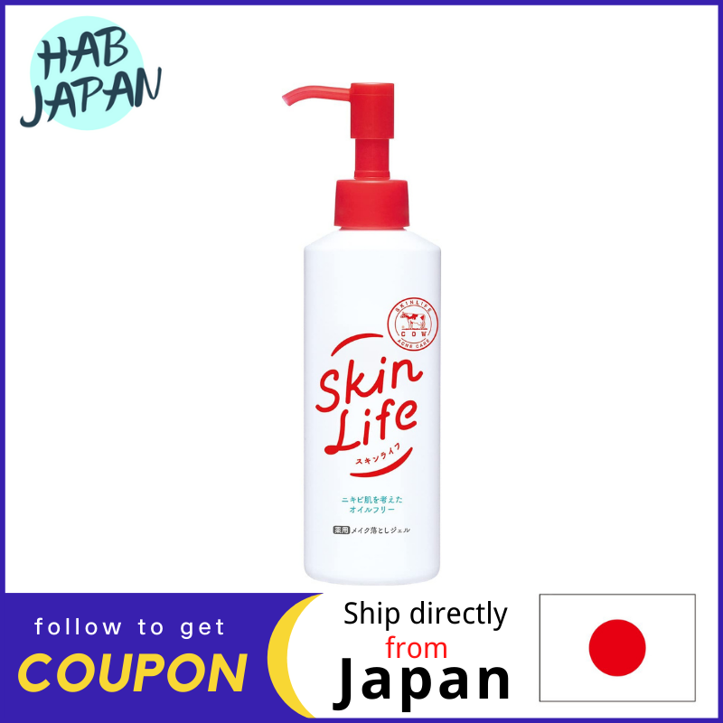 Gambar Cow Skin Life Makeup remover gel 150g Citrus bouquet scent?Ship directly from Japan?