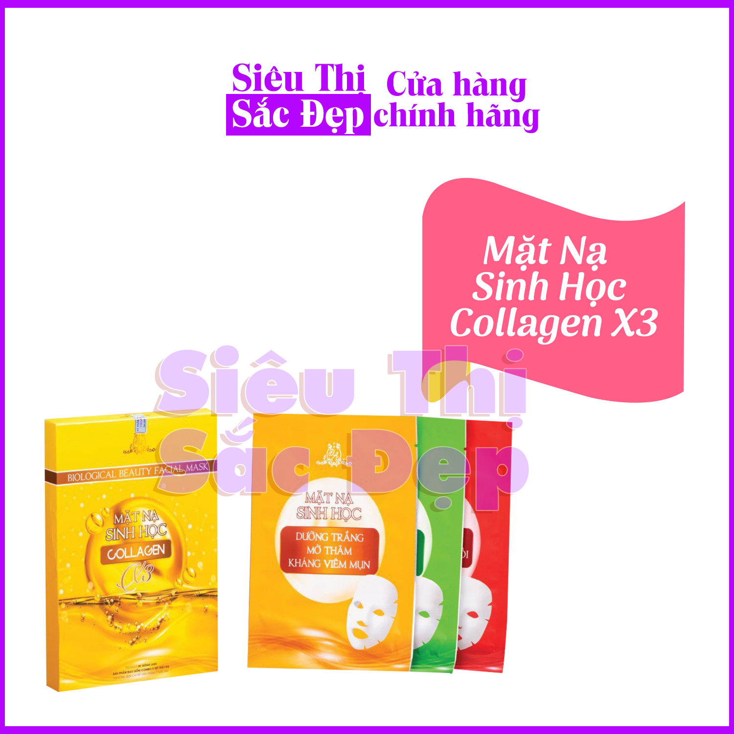 [HCM] Hộp mặt nạ sinh học dưỡng da collagen x3 ( Hộp 5 gói, 2 xanh, 2 vàng, 1 đỏ)
