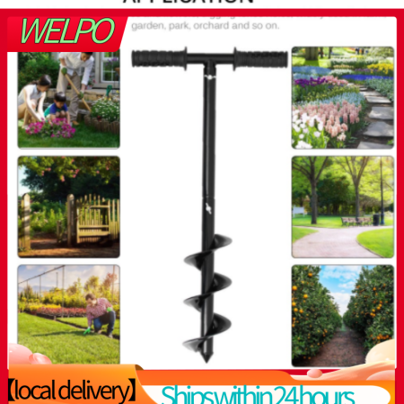 60cm Manual Post Hole Digger with Auger Bit for Gardening
