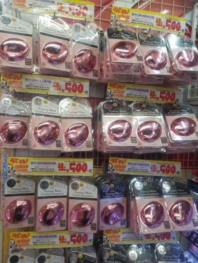 Phấn nước TG form quả trứng  của nhật