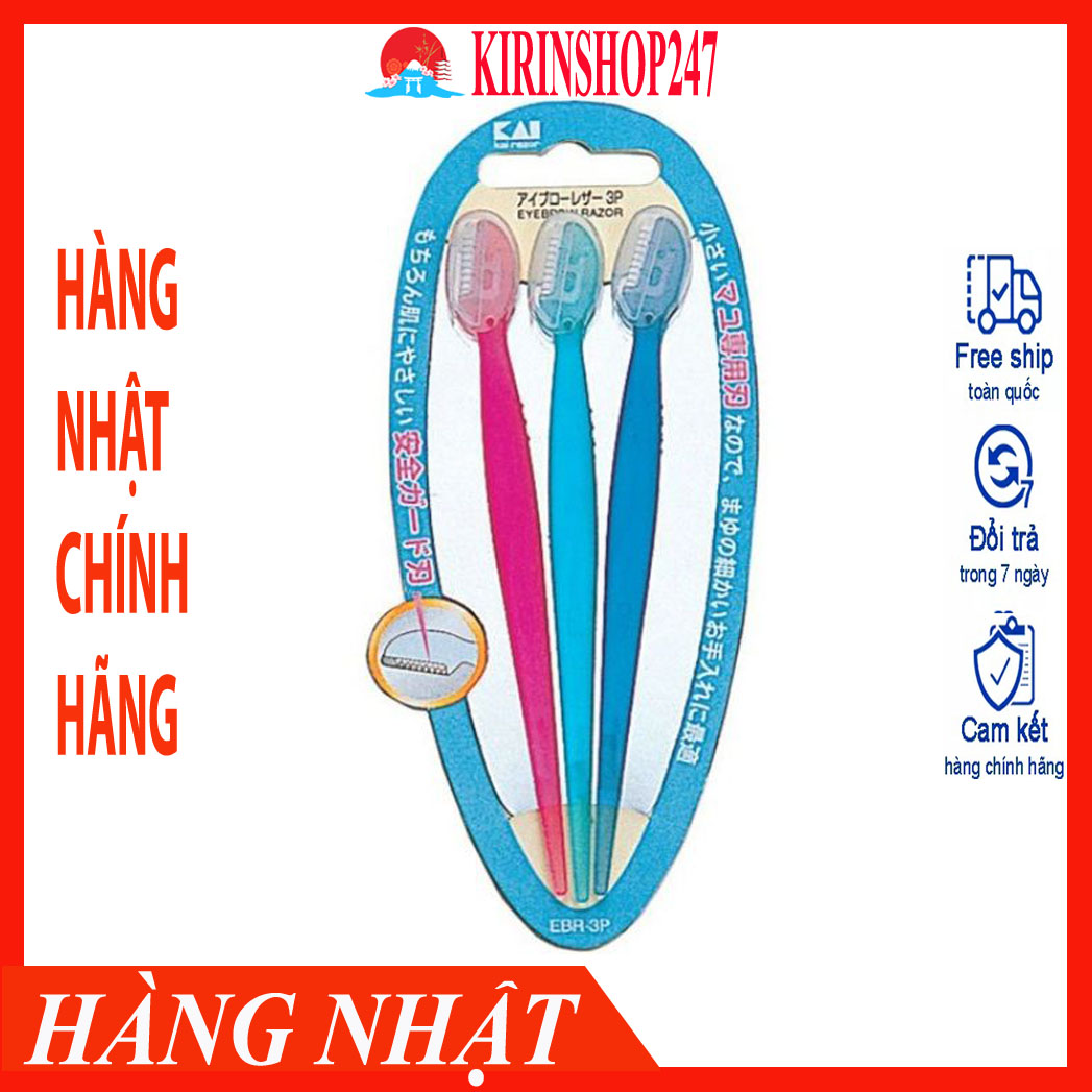 Set 3 dao cạo lông mày cán dài cho nữ KAI Hàng Nội Địa Nhật