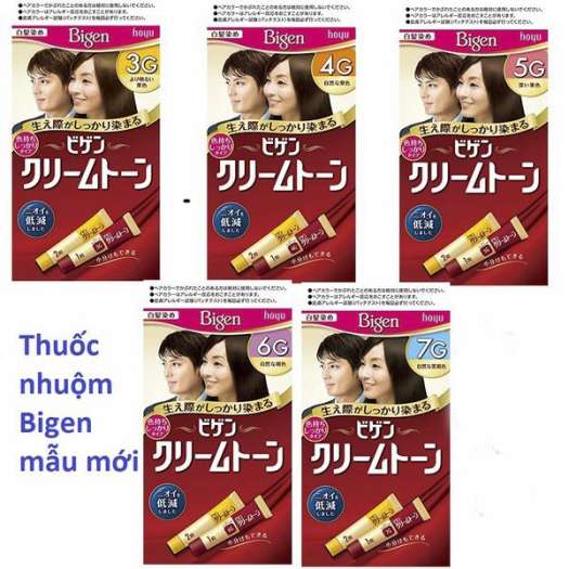 Thuốc Nhuộm Phủ Bạc Tóc Bigen 3G Nhật Bản ( màu nâu sáng) -Hàng Nhật nội địa