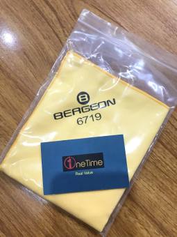 Khăn lau Bergeon lau sáng bóng đồng hồ , kim loại , trang sức, khăn lau làm sáng