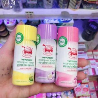 Phấn_Khử_Mùi_Con_Rùa_Taoyeblok_Đeoorant