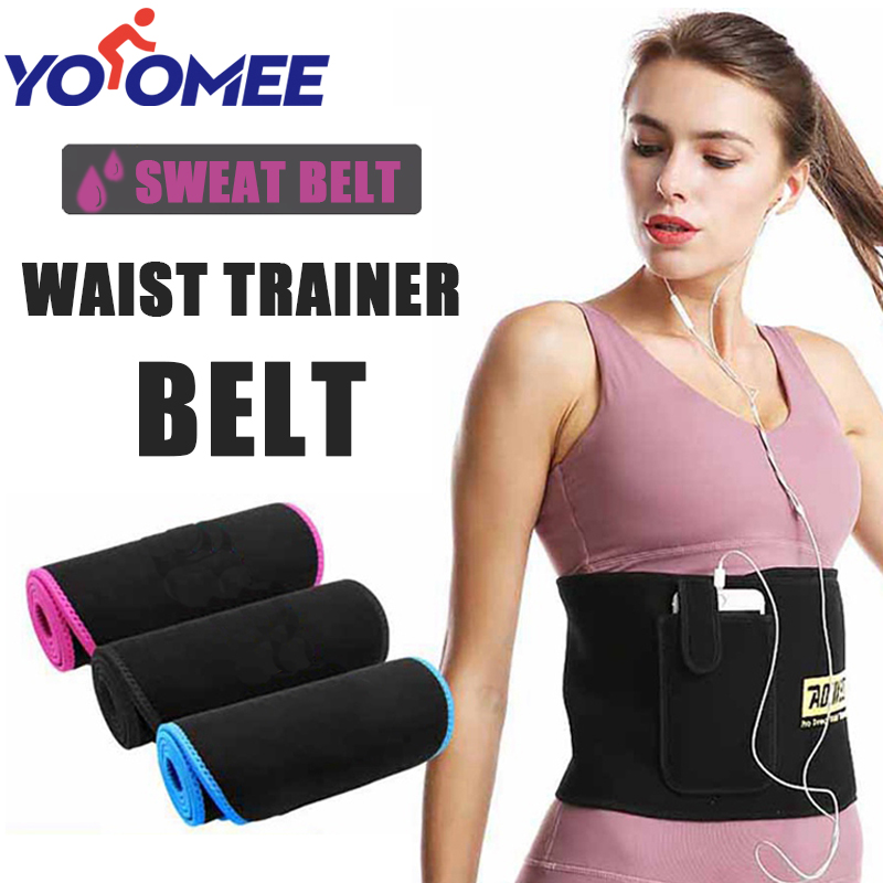Yoomee đai hỗ trợ thắt lưng cho người lớn có túi, có thể điều chỉnh nhiệt đổ mồ hôi thắt lưng ấm hơn bọc huấn luyện viên bảo vệ