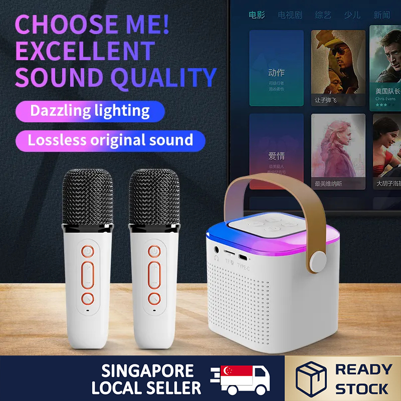 DS-K1 Karaoke Companion Bluetooth 5.3 Wireless Moving-Coil Microphones KTV  DSP Mixer System 3.5MM AUX Type-C Amplifier Host HIFI Stereo Surround For  Wired Speaker/Car Kit/PC/TV/Projector/Phone