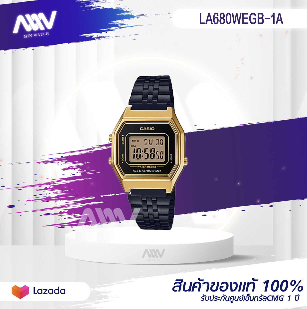 นาฬิกา Casio Retro Design รุ่น LA680WEGB-1A นาฬิกาข้อมือผู้หญิง สายแสตนเลส สีดำ ทอง - มั่นใจ ของแท้ 100% ประกันศูนย์เซ็นทรัลCMG 1 ปี ราคา 1,660 บาท*ส่งฟรี
