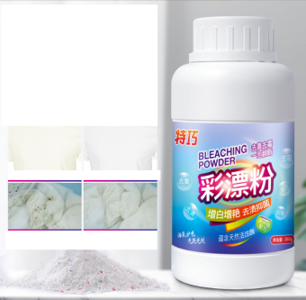 Bột tẩy sạch vết bẩn trên quần áo, bột tẩy trắng quần áo màu đa năng tiện lợi