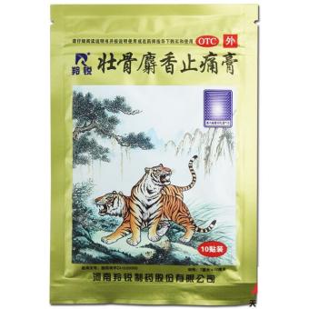 Gói 10 Miếng Cao Dán Con Hổ Đông Y Hàng Nội Địa Trung Quốc