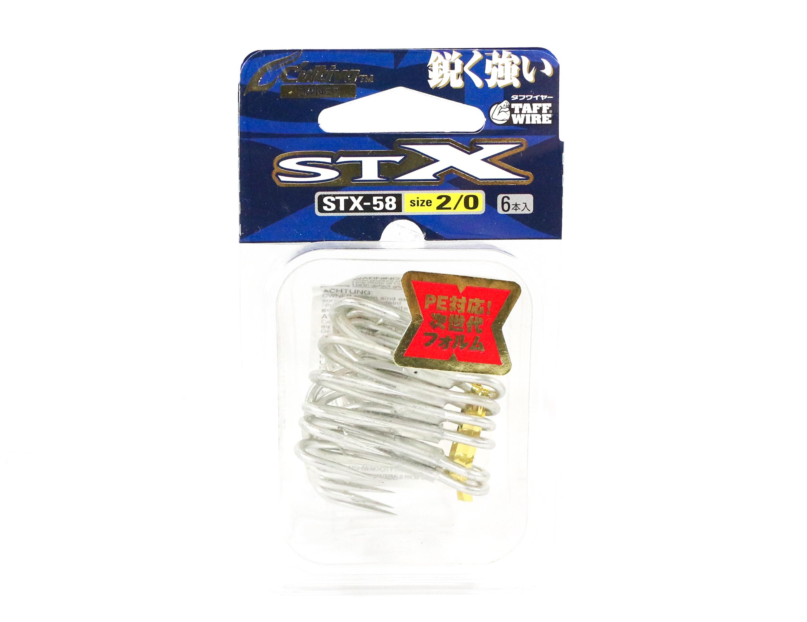 Owner SSF41 Assist Hook, Short Jig Assist No. 2/0, 11772