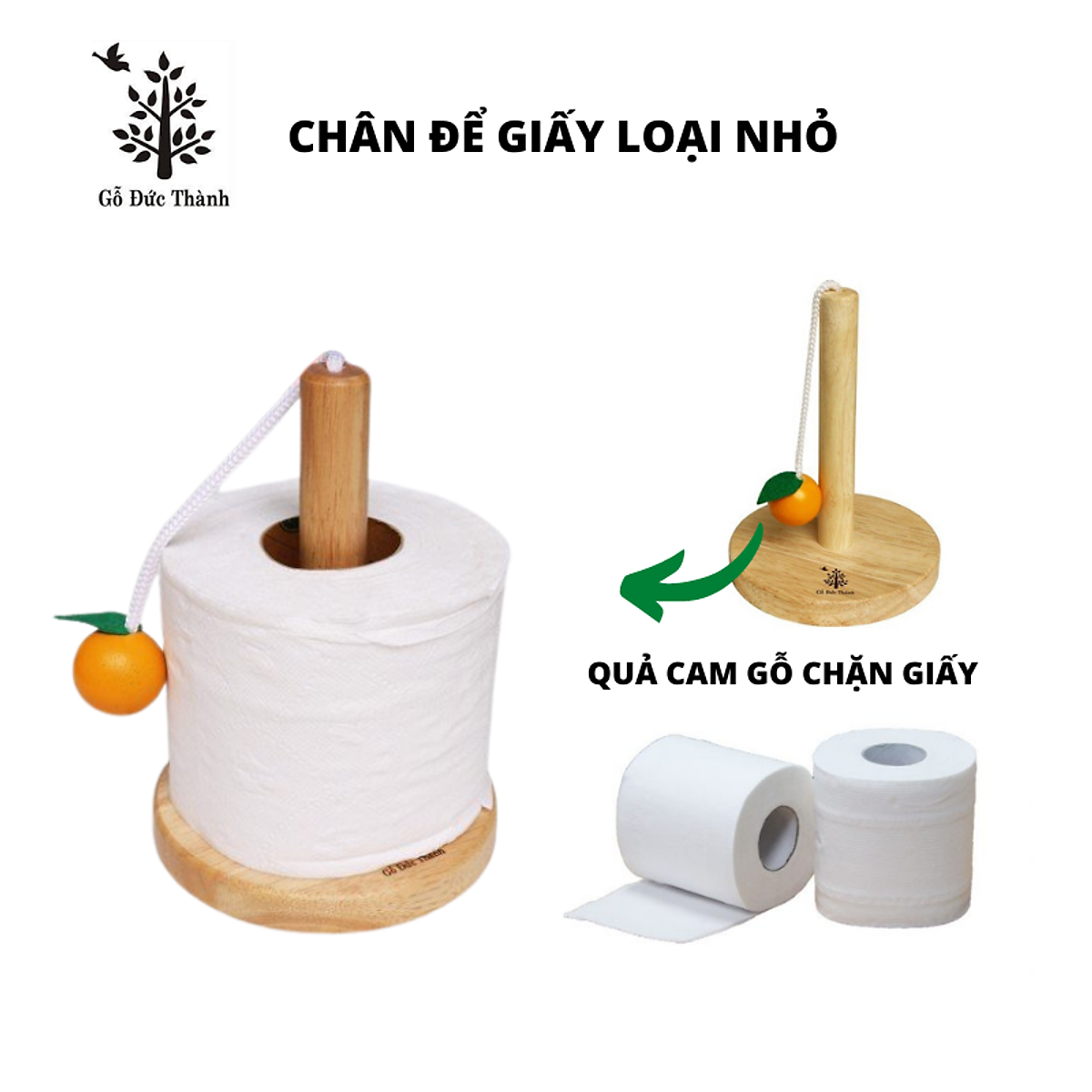 28431 |Chân để giấy cuộn nhỏ gỗ sạch | Nội thất trong hẻm