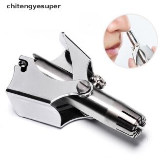 Dụng cụ tỉa lông mũi nhanh chóng hiệu quả bằng thép không gỉ