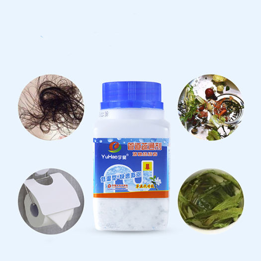 Bột Thông Tắc Cống YUHAO đa năng Cực Mạnh -Bột Thông Tắc Cống,Bột Thông tắc,Thông Đường Ống, Thông Bồn Cầu, thông tắc dầu mỡ 268G