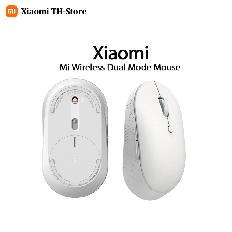 ภาพหน้าปกสินค้าMi Dual Mode Wireless Mouse Silent Edition - เม้าส์ไร้สายไวเลส รุ่นไซเรน