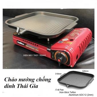 Chảo nướng chống dính Tân Thái Gia - Vỉ men gang nướng BBQ - vỉ nướng chống dính cao cấp
