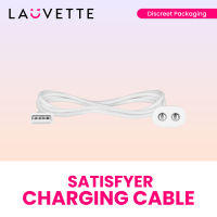Satisfyer Charging Cable