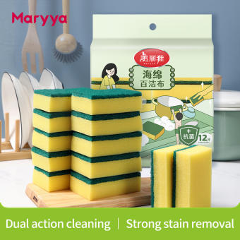 Maryya Miếng bọt biển rửa chén gia dụng nhà bếp giẻ lau tẩy dầu mỡ