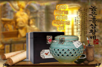 Hộp Cao Hồng Sâm Hoàng Đế Hàn Quốc Hũ 500g