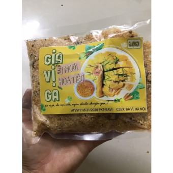 Gia vị gà ủ muối hoa tiêu gói 300g