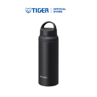 Bình giữ nhiệt lưỡng tính MCZ-S060 (600ml)