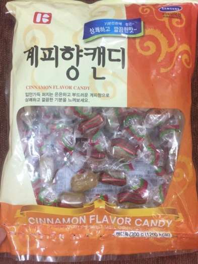Kẹo Quế Cinnamon Flavor Candy Hàn Quốc 300gr