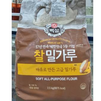 Bột Mì Dẻo Hàn Quốc 2,5Kg soft all - purpose flour - 찰 밀가루