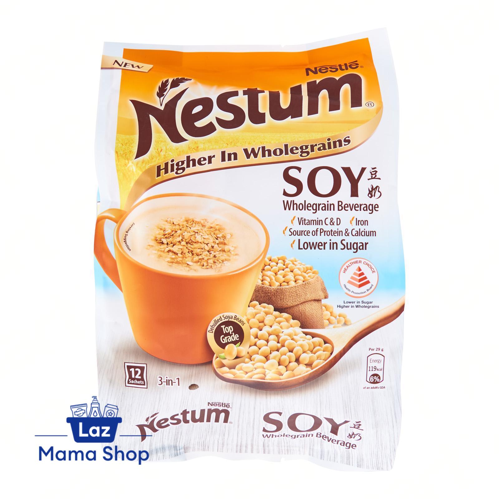 Buy Nestum 3 in 1 Dates & Prun  10 x 27 g from pandamart (Sg