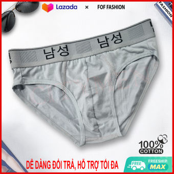 Quần Lót Nam cao cấp | Hàn Quốc | vải cotton 4 chiều | đồ lót | quần xì | xịp, sịp nam | CITYMEN