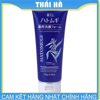 Sữa Rửa Mặt Hatomugi Chiết Xuất Từ Hạt Ý Dĩ Giúp Dưỡng Ẩm Trắng Da Nhật Bản