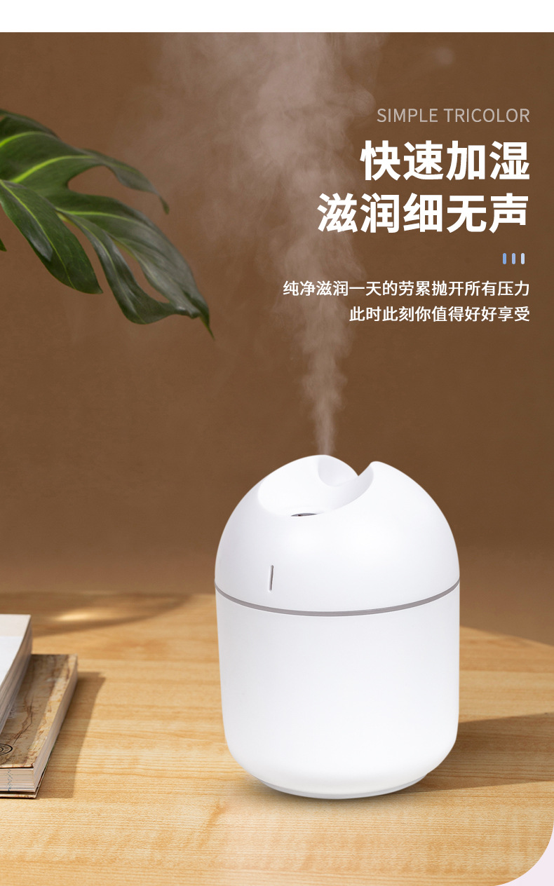 Máy xông mini, máy xông tinh dầu covid, máy phun sương, máy khuếch tinh dầu, máy tạo độ ẩm, máy khử mùi phòng ốc - TBL Mart