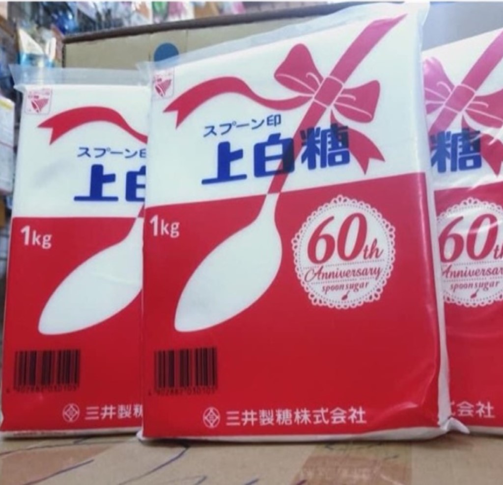 Đường trắng Mitsui Nhật Bản túi 1kg