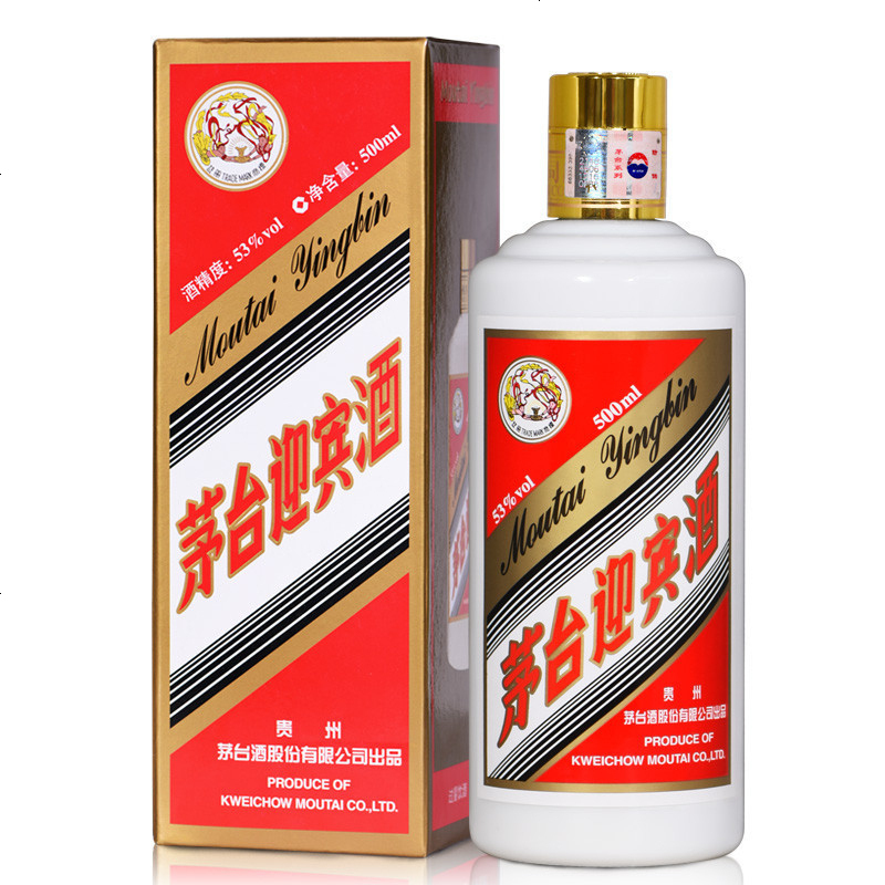 Thirty Years Kweichow Moutai Chiew (53%) 53度贵州茅台年份酒，30年